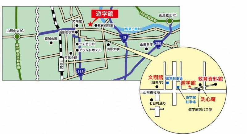 公文書センターまでの地図