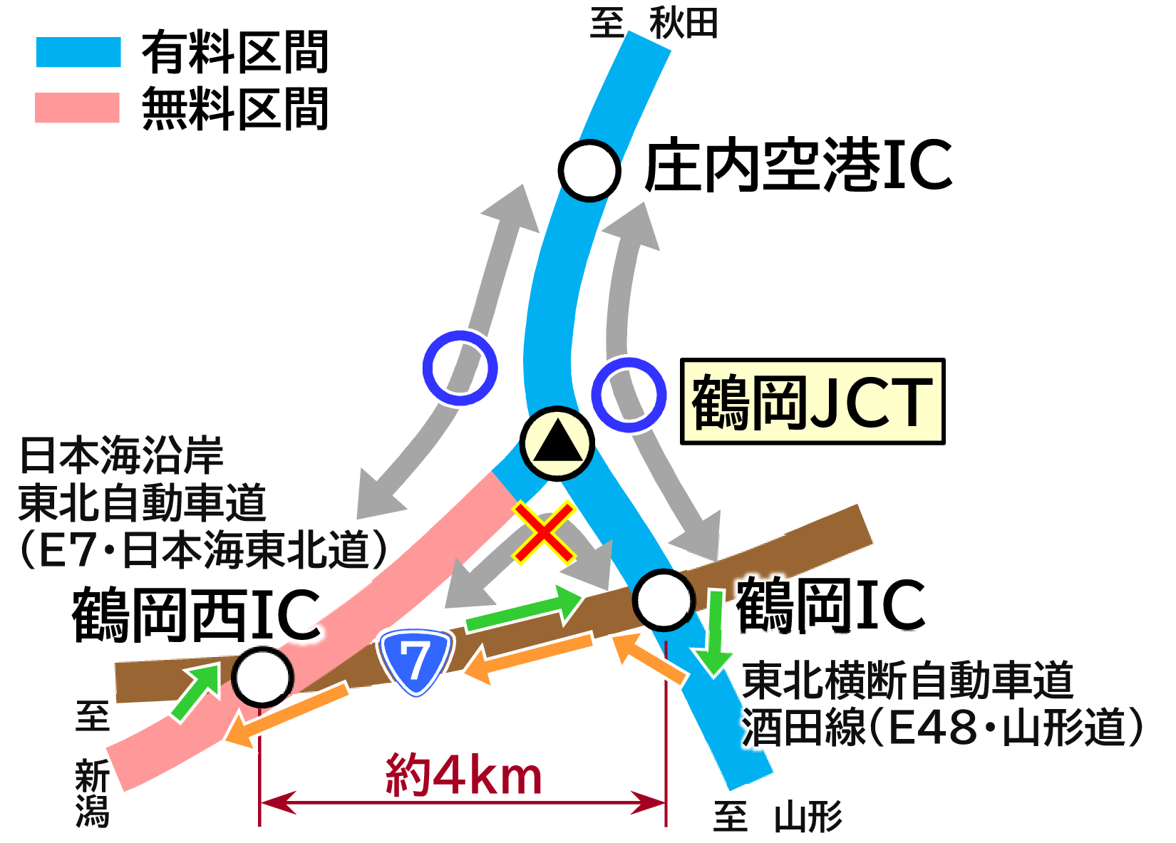 鶴岡JCT周辺図