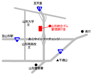 山形統合ダム管理課の地図