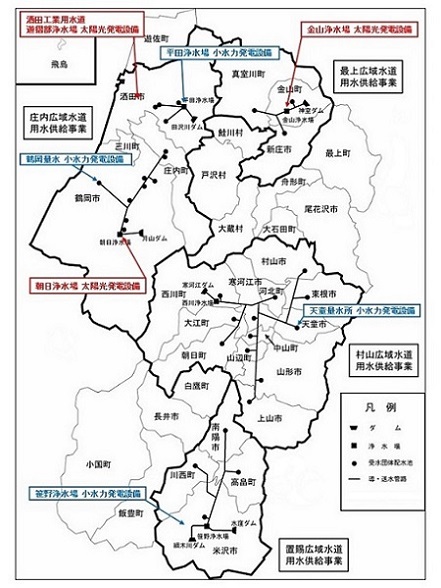 水道再エネ地図