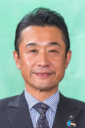 相田光照議員