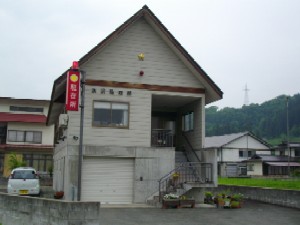 水沢駐在所の外観