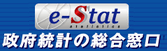 estatホーム