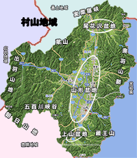 村山地域地形図